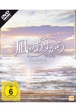 Nagi no Asukara - Volume 5: Episode 22-26 DVD-Cover