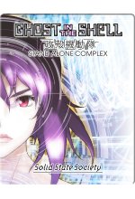 Ghost in the Shell - Stand Alone Complex - Solid State Society - Limited FuturePak DVD-Cover