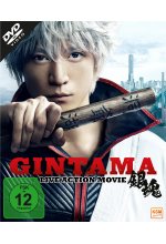 Gintama - Live-Action-Movie DVD-Cover
