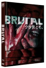 Brutal - Limitiertes Mediabook - Uncut - Cover B - Limitiert auf 250 Stück  (+ DVD) Blu-ray-Cover