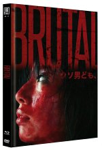 Brutal - Limitiertes Mediabook - Uncut - Cover C - Limitiert auf 250 Stück  (+ DVD) Blu-ray-Cover