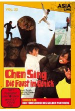 Asia Line Vol.22: Chen Sing – Die Faust im Genick DVD-Cover