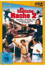 Asia Line Vol. 26 - Die tödliche Rache 2 - Limited Edition DVD-Cover