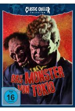 Das Monster von Tokio - Classic Chiller Collection # 6 - Limited Edition auf 1000 Stück  (+ Hörspiel-CD) Blu-ray-Cover