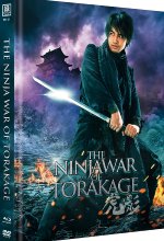 The Ninja War of Torakage - Mediabook - Cover A - Limited Edition auf 500 Stück (OmU)  (+ DVD) Blu-ray-Cover