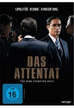Das Attentat - The Man Standing Next DVD-Cover