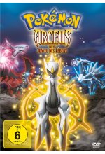 Pokémon - Arceus und das Juwel des Lebens DVD-Cover