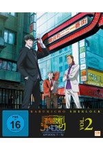 Kabukicho Sherlock - Volume 2 (Ep. 7-12) DVD-Cover