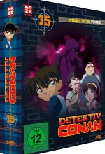Detektiv Conan - TV-Serie - DVD Box 15 (Episoden 384-408)  [5 DVDs] DVD-Cover