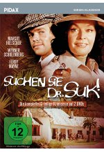 Suchen Sie Dr. Suk! / Die komplette 13-teilige Krimiserie mit Starbesetzung (Pidax Serien-Klassiker)  [2 DVDs] DVD-Cover