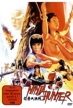 Ninja Hunter - Uncut DVD-Cover
