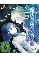 The Irregular at Magic High School: Visitor Arc - Volume 2 - Episode 5-8 DVD-Cover
