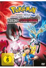 Pokémon – Der Film: Diancie und der Kokon der Zerstörung DVD-Cover