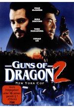 Guns of Dragon II - Undercover Supercops DVD-Cover