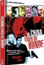 In China essen sie Hunde - Mediabook - Cover A - Limited Edition auf 333 Stück  (+ DVD) Blu-ray-Cover