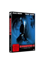 Bloodbrother III - Fearless Tiger DVD-Cover