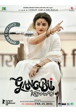 Gangubai Kathiawadi DVD-Cover