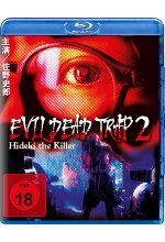 Evil Dead Trap 2 - Hideki the Killer Blu-ray-Cover