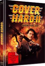 Cover Hard 2 - City on Fire - Mediabook - Cover A - Limited Edition auf 1500 Stück  (Blu-ray) (+ DVD) Blu-ray-Cover