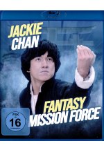 Fantasy Mission Force Blu-ray-Cover