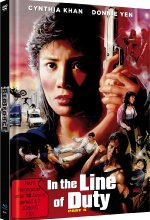 Red Force - In the Line of Duty 4 - Mediabook - Cover C - Limited Edition  (+ DVD) Blu-ray-Cover
