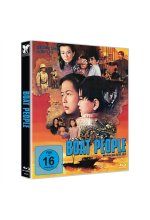 Boat People - Cover A Blu-ray-Cover