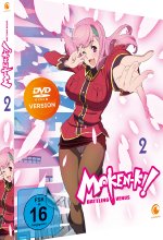 Maken-Ki! Battling Venus - Vol. 2 DVD-Cover