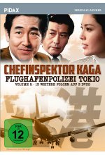 Chefinspektor Kaga - Flughafenpolizei Tokio, Vol. 2 / Weitere 13 Folgen der japanischen Kult-Krimiserie (Pidax Serien-Kl DVD-Cover