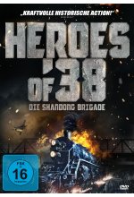 Heroes of '38 - Die Brigade von Shandong DVD-Cover