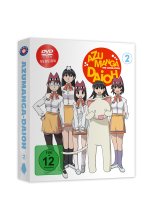 Azumanga Daioh - DVD Vol. 2  [2 DVDs] DVD-Cover