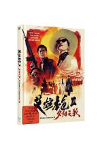 A Better tomorrow 3 - Hexenkessel Saigon - Mediabook - Cover A  (Blu-ray+DVD) Blu-ray-Cover