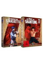 DER MANN MIT DER STAHLKETTE + DER PIRAT VON SHANTUNG - Limited Shaw Brothers Bundle - BLU-RAY - UNCUT!  (+ DVD) [2 BRs Blu-ray-Cover