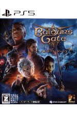Baldur's Gate 3 (Import) Cover