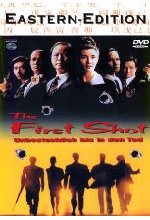 The First Shot DVD-Cover
