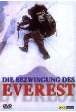 Die Bezwingung des Mount Everest DVD-Cover