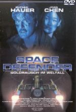 Space Defender DVD-Cover