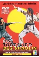 Das Todeslied der Shaolin DVD-Cover