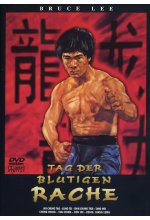 Bruce Lee - Tag der blutigen Rache DVD-Cover
